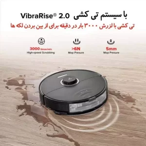 S8 04 - جارو رباتیک روبوراک شیائومی مدل Roborock S8