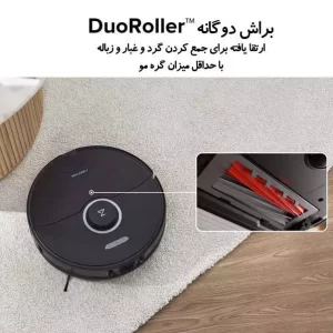 S8 05 - جارو رباتیک روبوراک شیائومی مدل Roborock S8