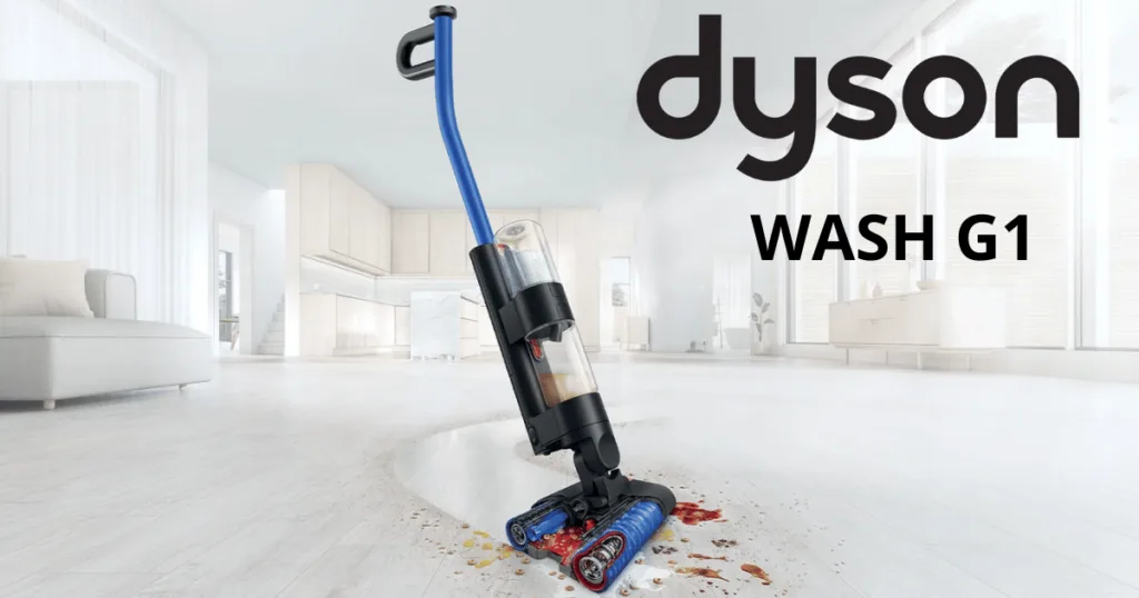 Dyson wash g1 1024x538 1 - تی و زمین شوی دایسون آبی (Ultra Blue) مدل WASH G1