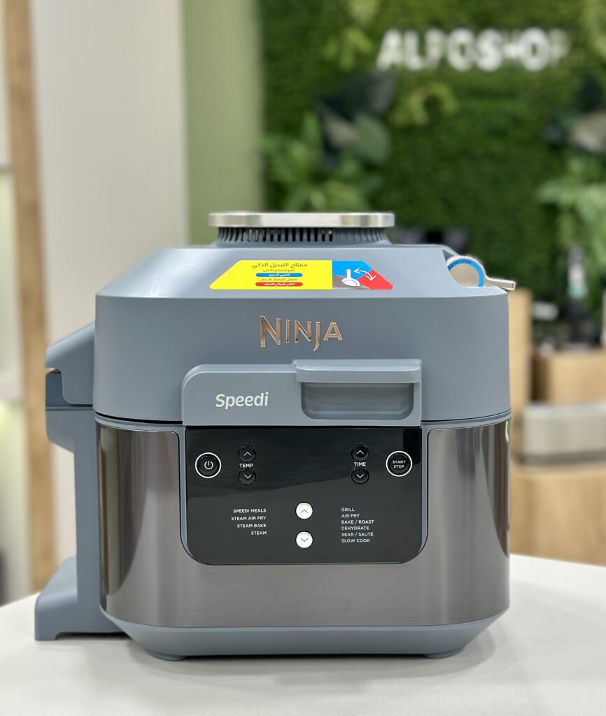 مولتی کوکر نینجا مدل Speedi ON400