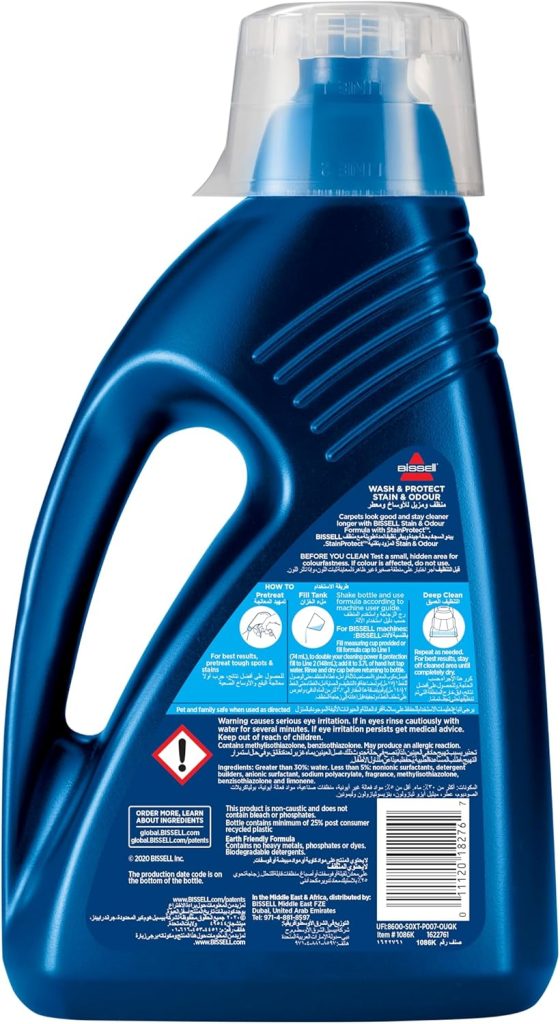 1 3 - مایع شوینده و لکه بر بیسل BISSELL Wash and Protect Stain