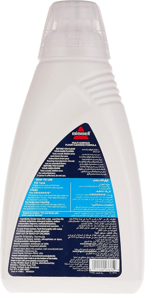 2 37 - محلول شستشوی چند سطحی بیسل Bissell Multi Surface