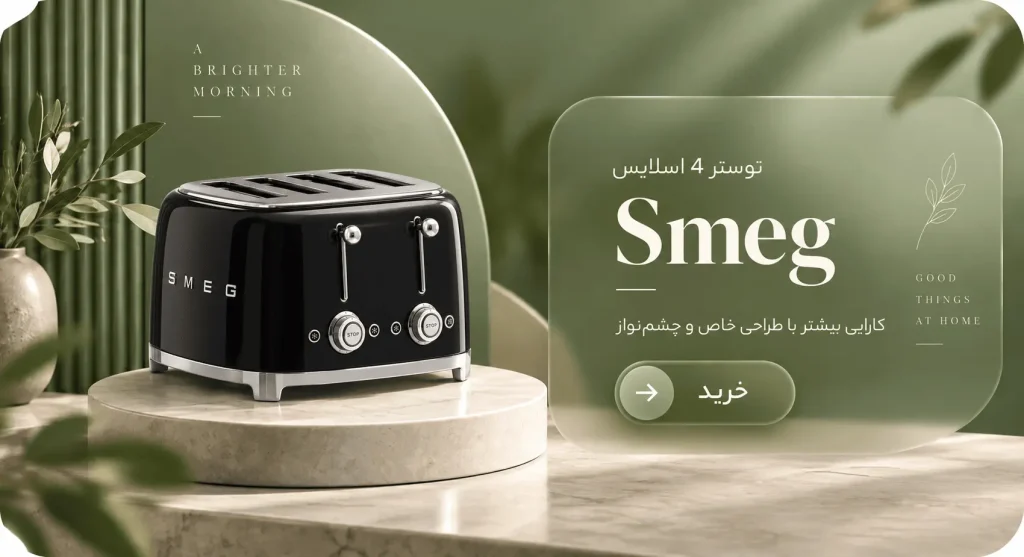 img new alpo 3 - آلپوشاپ